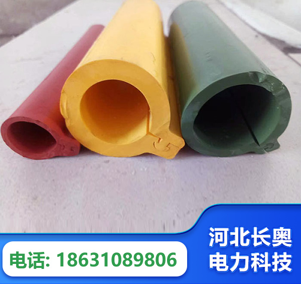 阿克苏绝缘护套